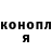 Amphetamine Розовый Konstantin Lukin
