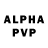 Alpha PVP мука Tatjana2809