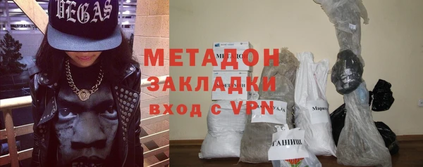 хмурый Алексеевка