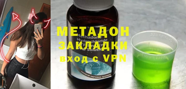 мет Алзамай