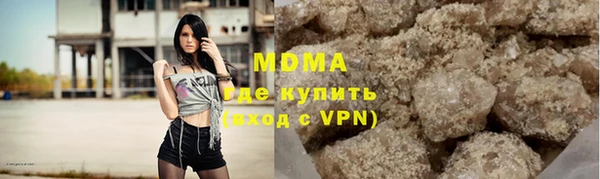 мет Алзамай
