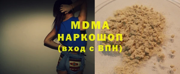 мет Алзамай