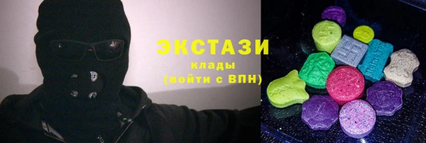 мет Алзамай