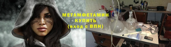 мет Алзамай