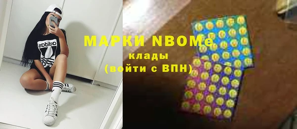 хмурый Алексеевка