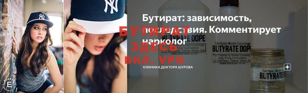 Альфа ПВП Алексин