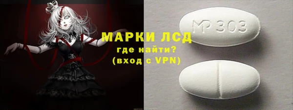Альфа ПВП Алексин
