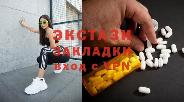 мет Алзамай
