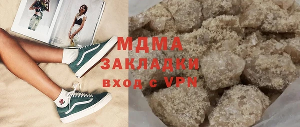 хмурый Алексеевка