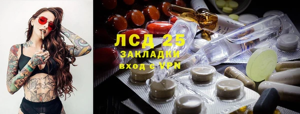 Альфа ПВП Алексин