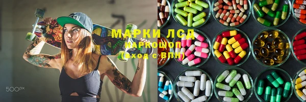 мет Алзамай