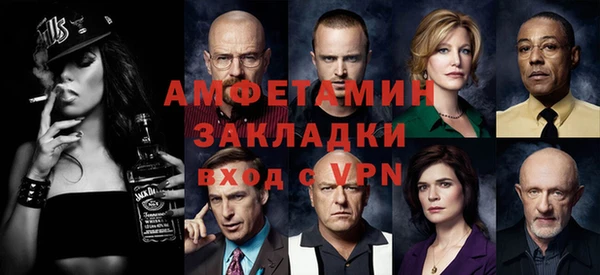 хмурый Алексеевка