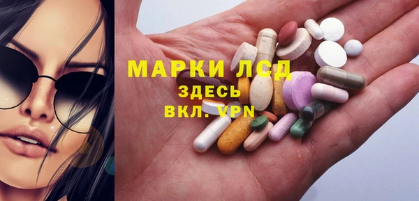 хмурый Алексеевка