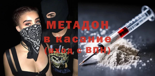 Альфа ПВП Алексин