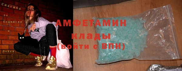 мет Алзамай