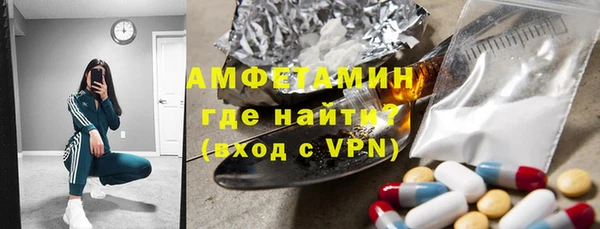 мет Алзамай