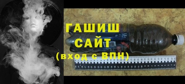 хмурый Алексеевка
