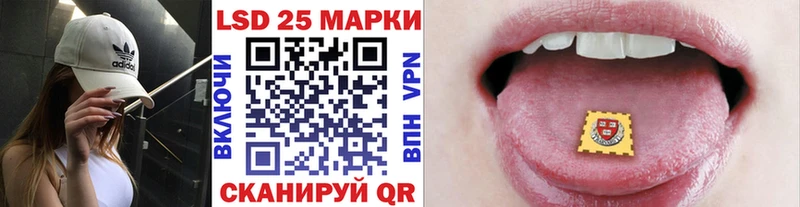 дарк нет клад  Безенчук  Наркотические марки 1,5мг  сколько стоит 